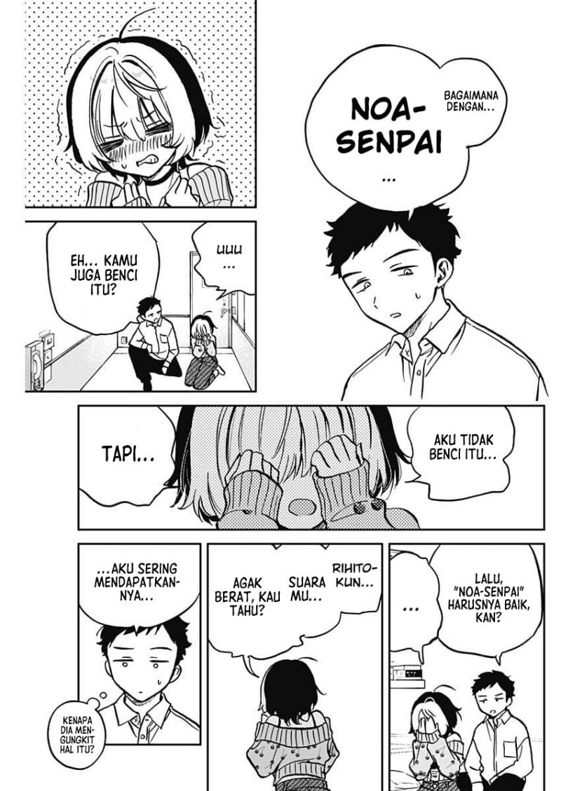 Noa-senpai wa Tomodachi
