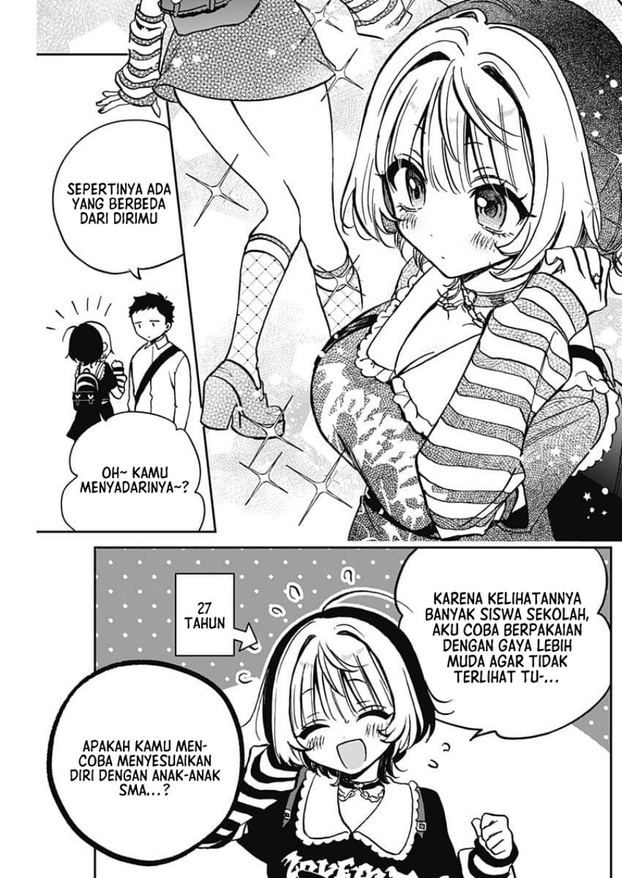 Noa-senpai wa Tomodachi