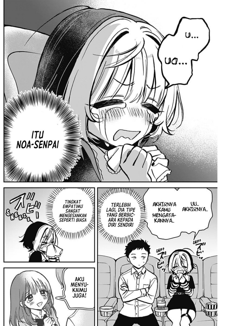 Noa-senpai wa Tomodachi
