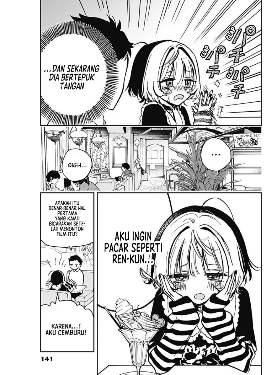 Noa-senpai wa Tomodachi