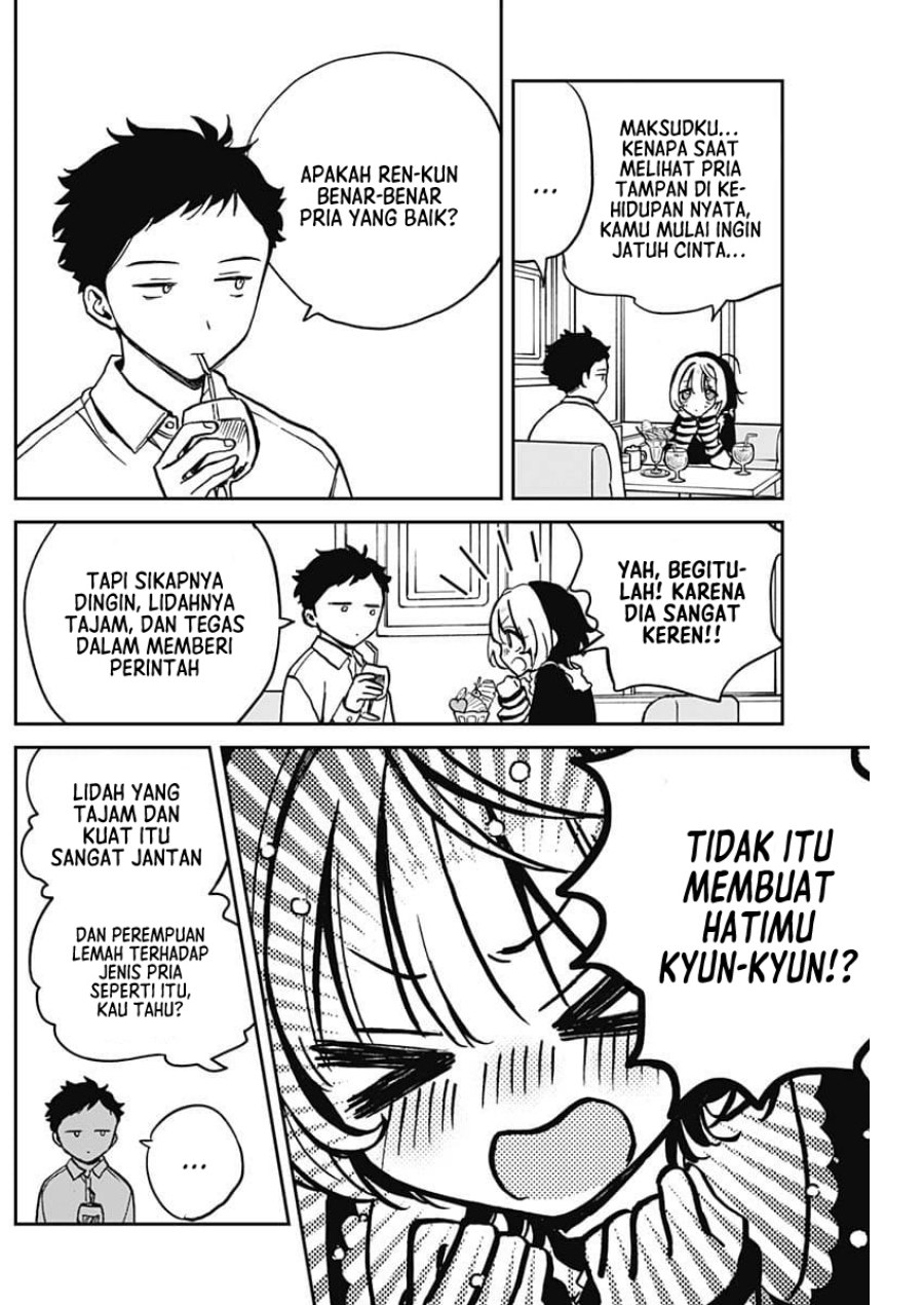Noa-senpai wa Tomodachi