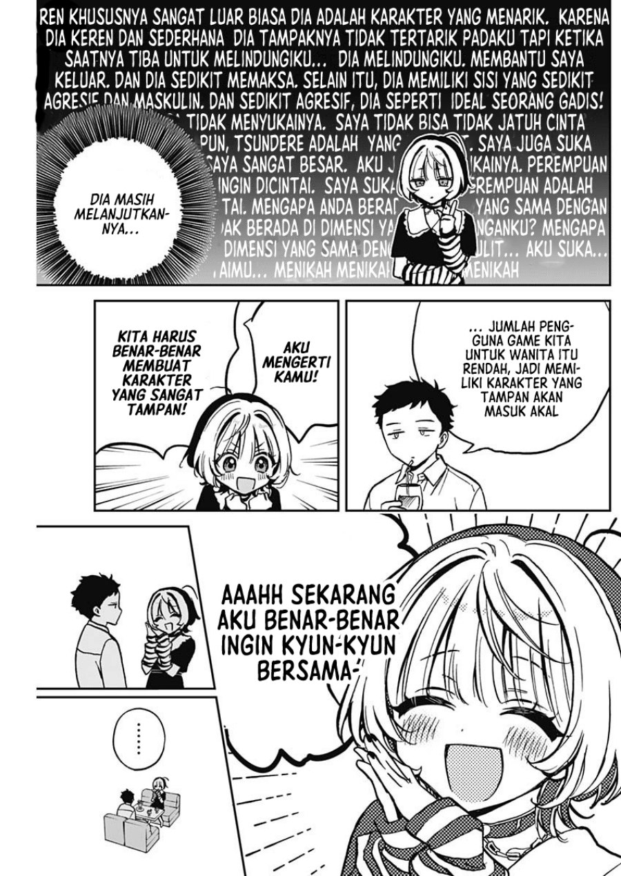 Noa-senpai wa Tomodachi