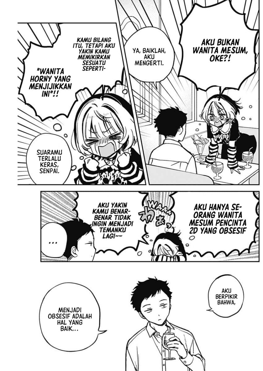 Noa-senpai wa Tomodachi