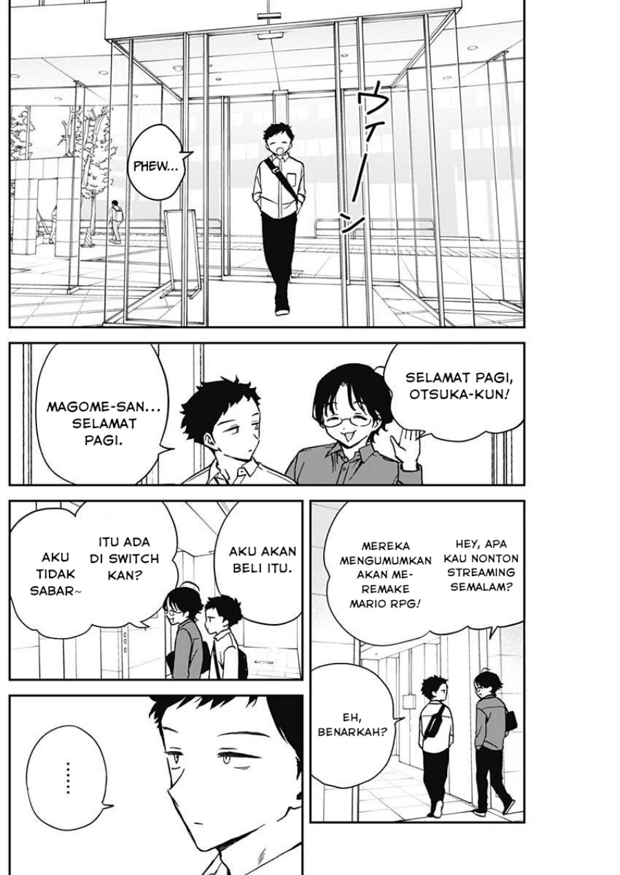 Noa-senpai wa Tomodachi