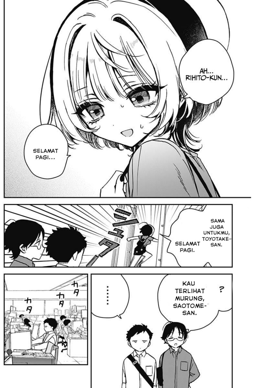 Noa-senpai wa Tomodachi