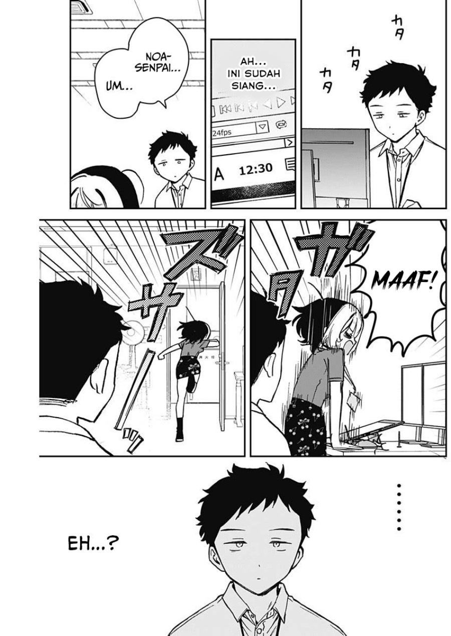 Noa-senpai wa Tomodachi