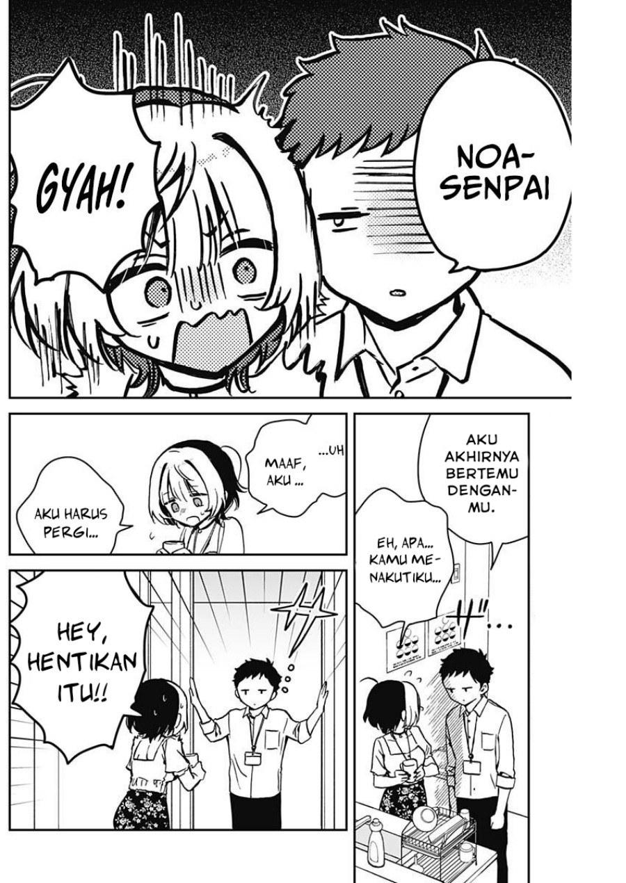 Noa-senpai wa Tomodachi
