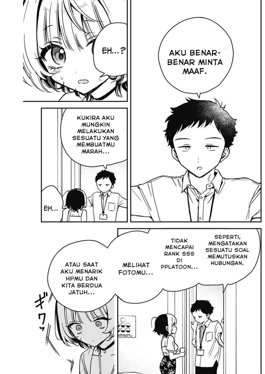 Noa-senpai wa Tomodachi