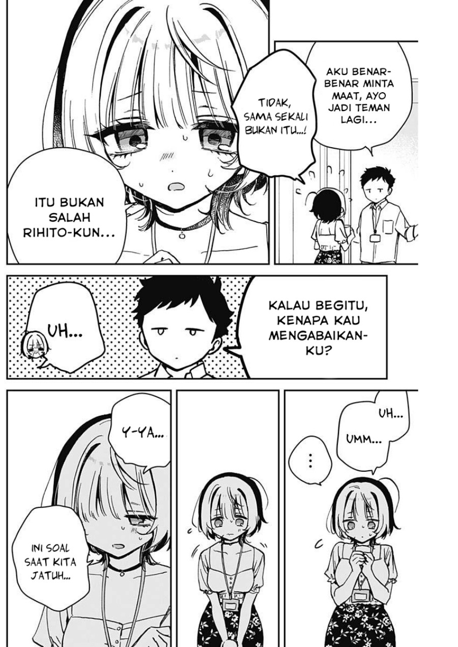 Noa-senpai wa Tomodachi