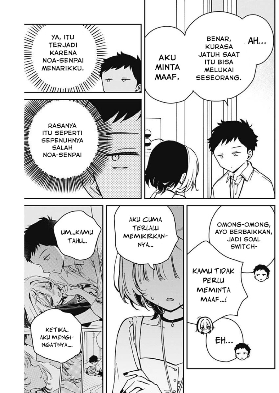 Noa-senpai wa Tomodachi