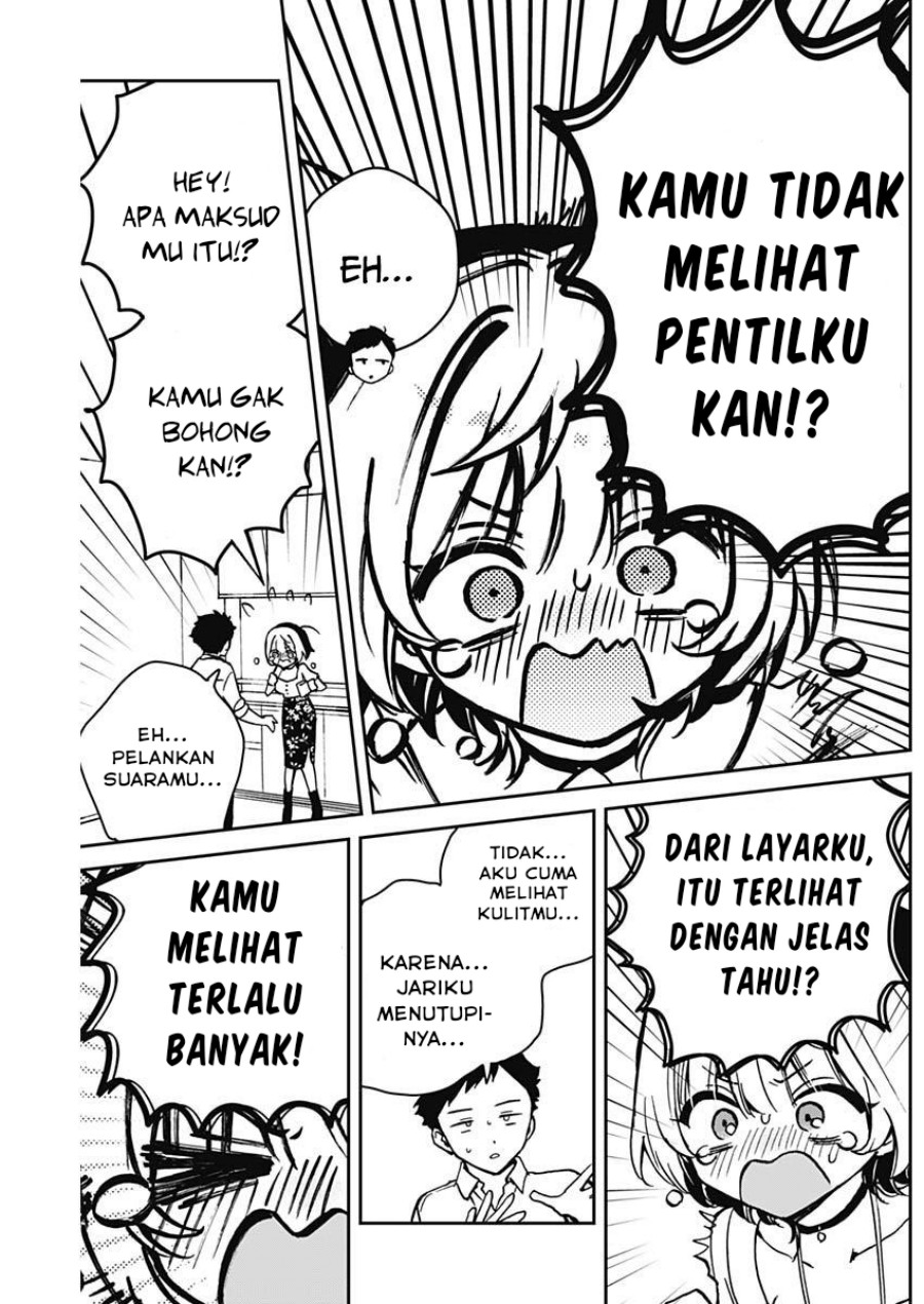 Noa-senpai wa Tomodachi