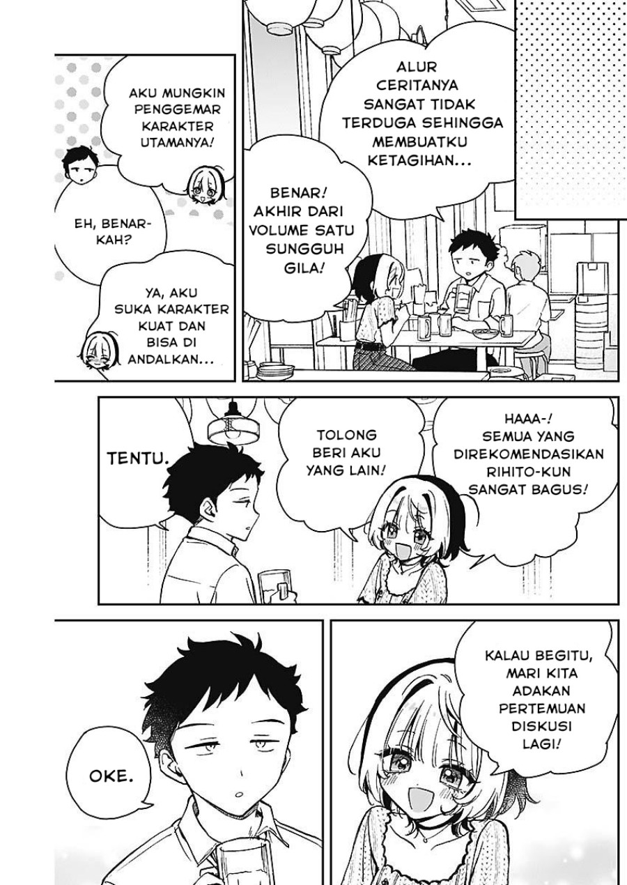 Noa-senpai wa Tomodachi Chapter 18