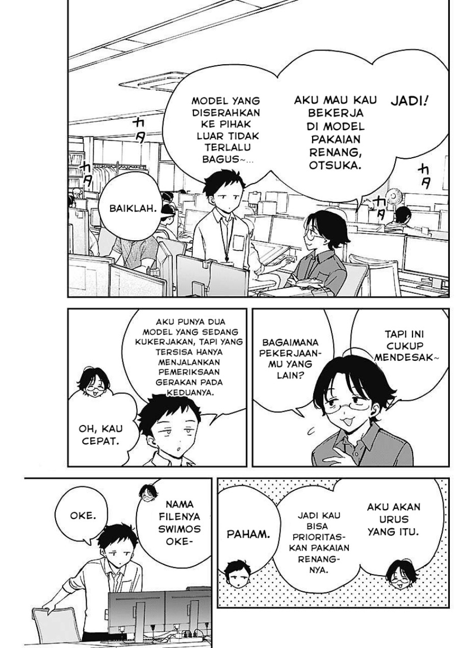 Noa-senpai wa Tomodachi