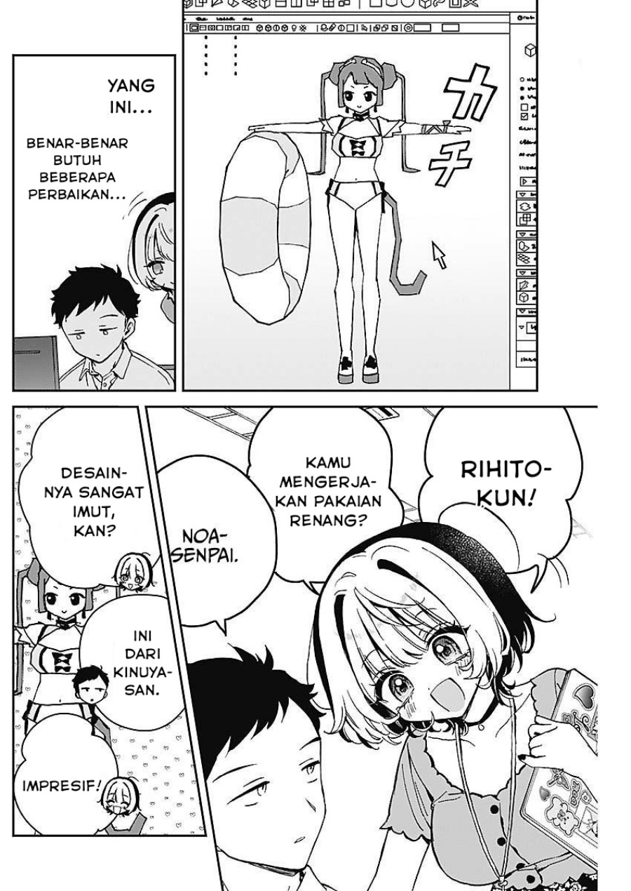 Noa-senpai wa Tomodachi