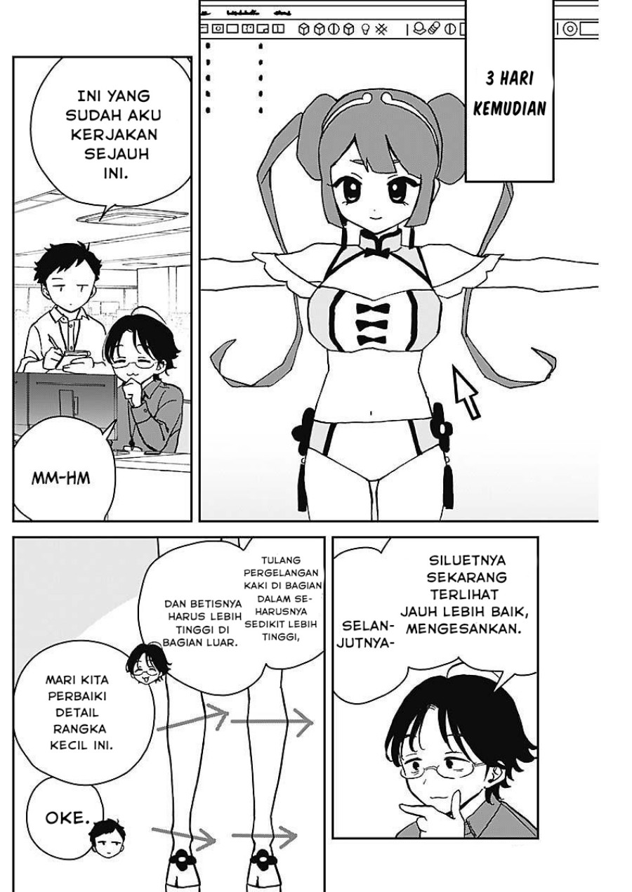 Noa-senpai wa Tomodachi
