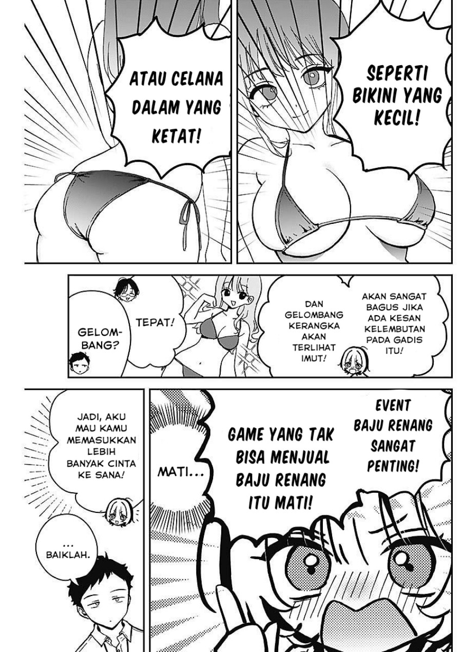 Noa-senpai wa Tomodachi