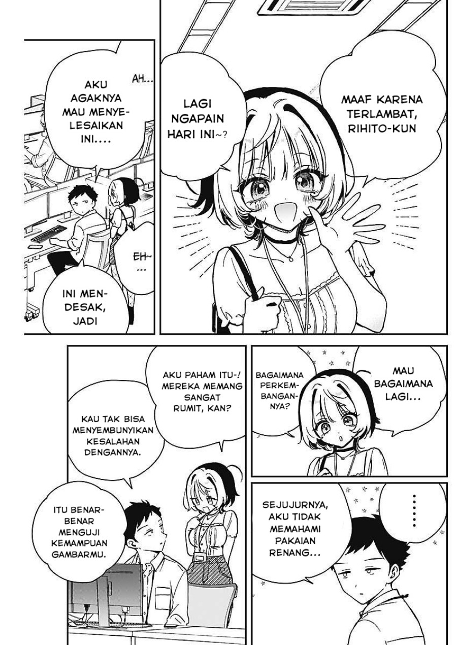 Noa-senpai wa Tomodachi