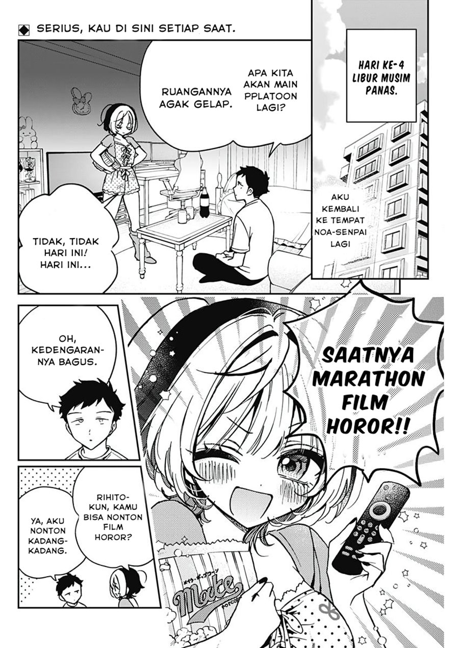 Noa-senpai wa Tomodachi