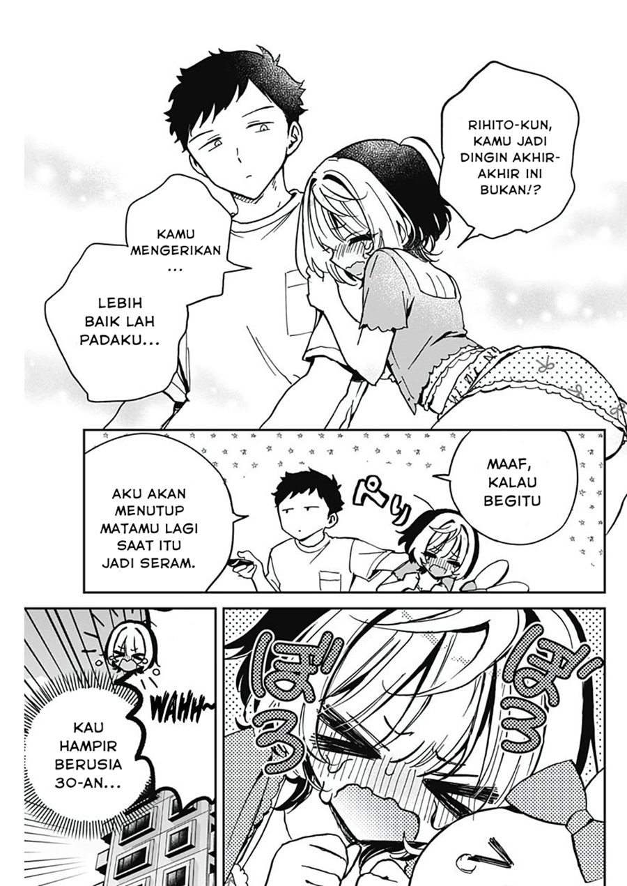 Noa-senpai wa Tomodachi