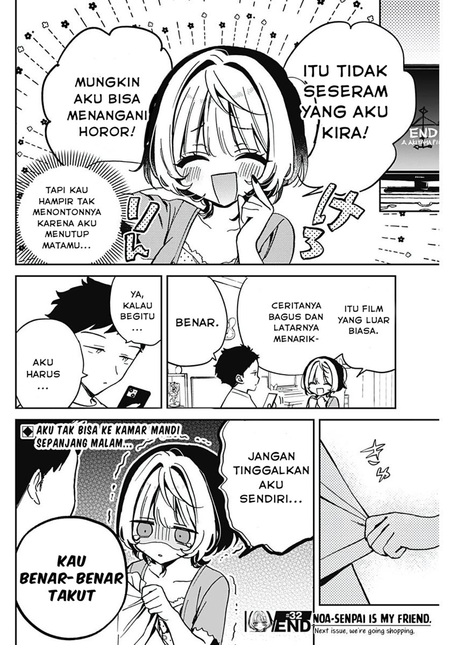 Noa-senpai wa Tomodachi