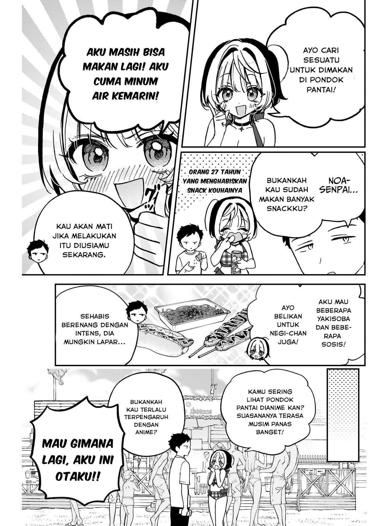 Noa-senpai wa Tomodachi