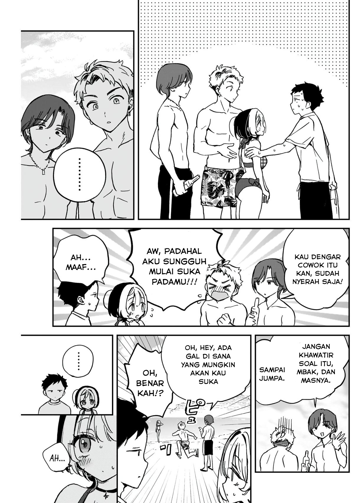 Noa-senpai wa Tomodachi