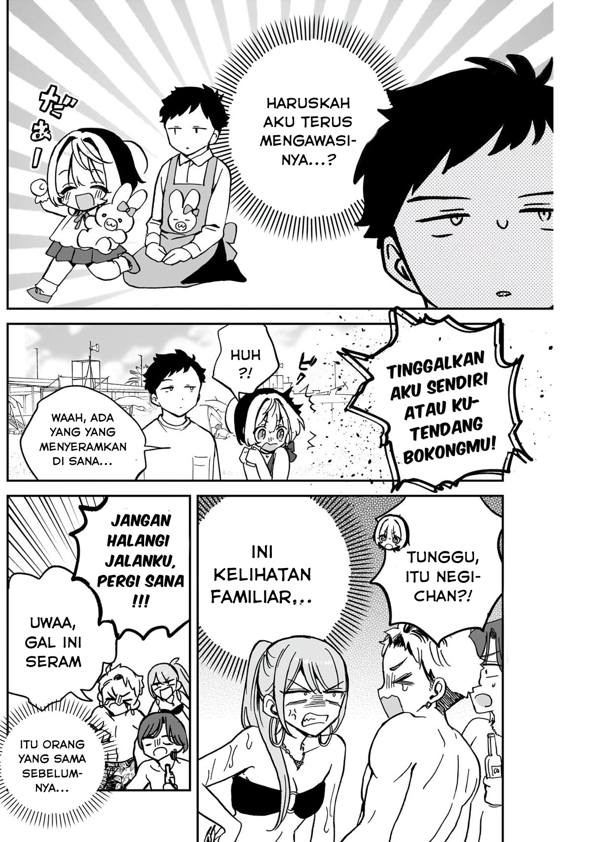 Noa-senpai wa Tomodachi