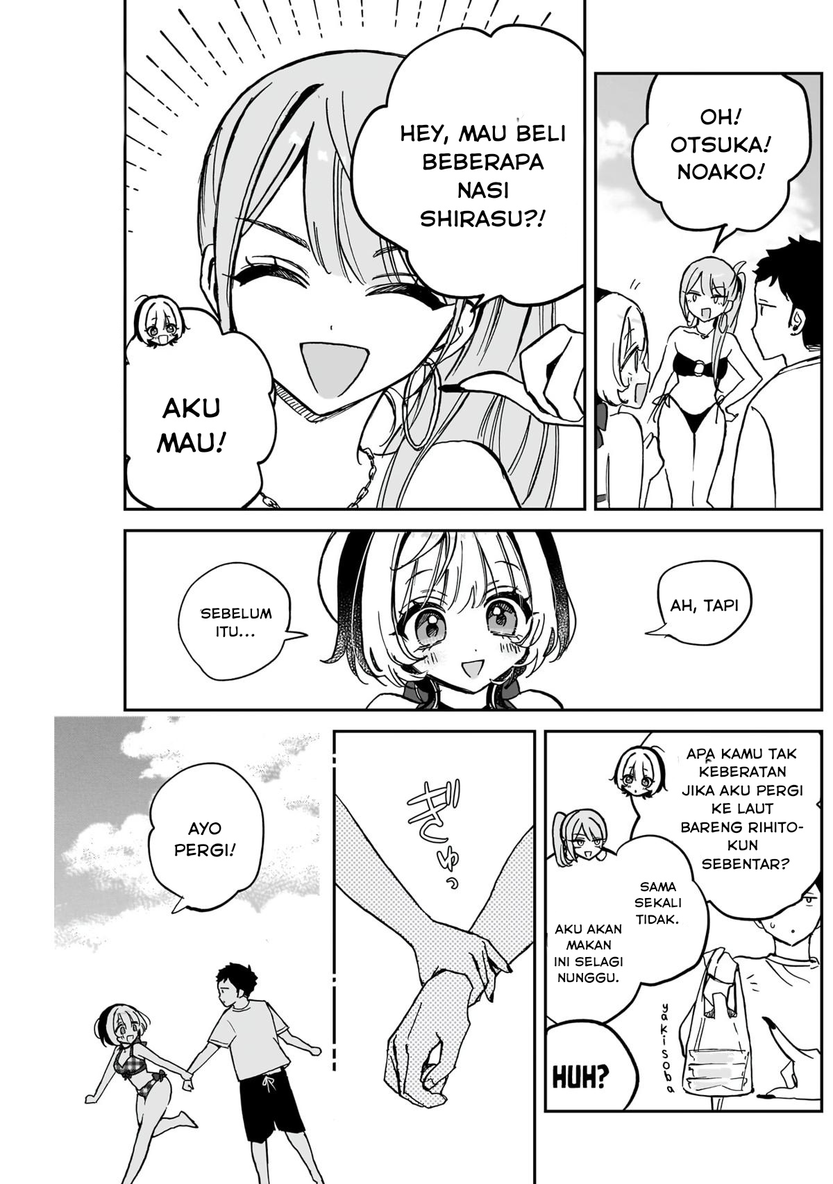 Noa-senpai wa Tomodachi