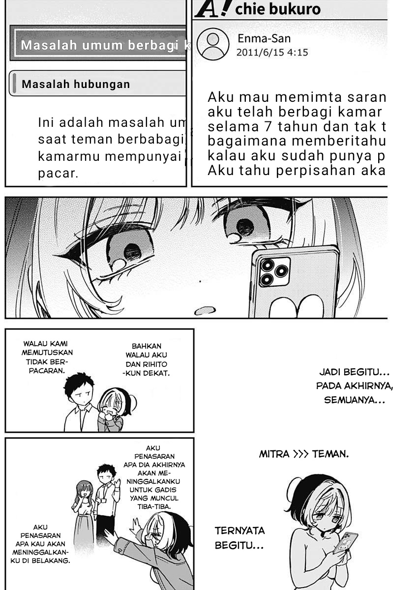 Noa-senpai wa Tomodachi