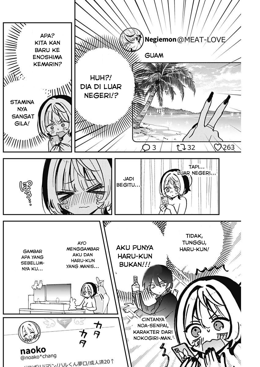Noa-senpai wa Tomodachi