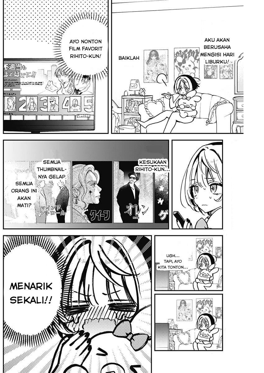 Noa-senpai wa Tomodachi
