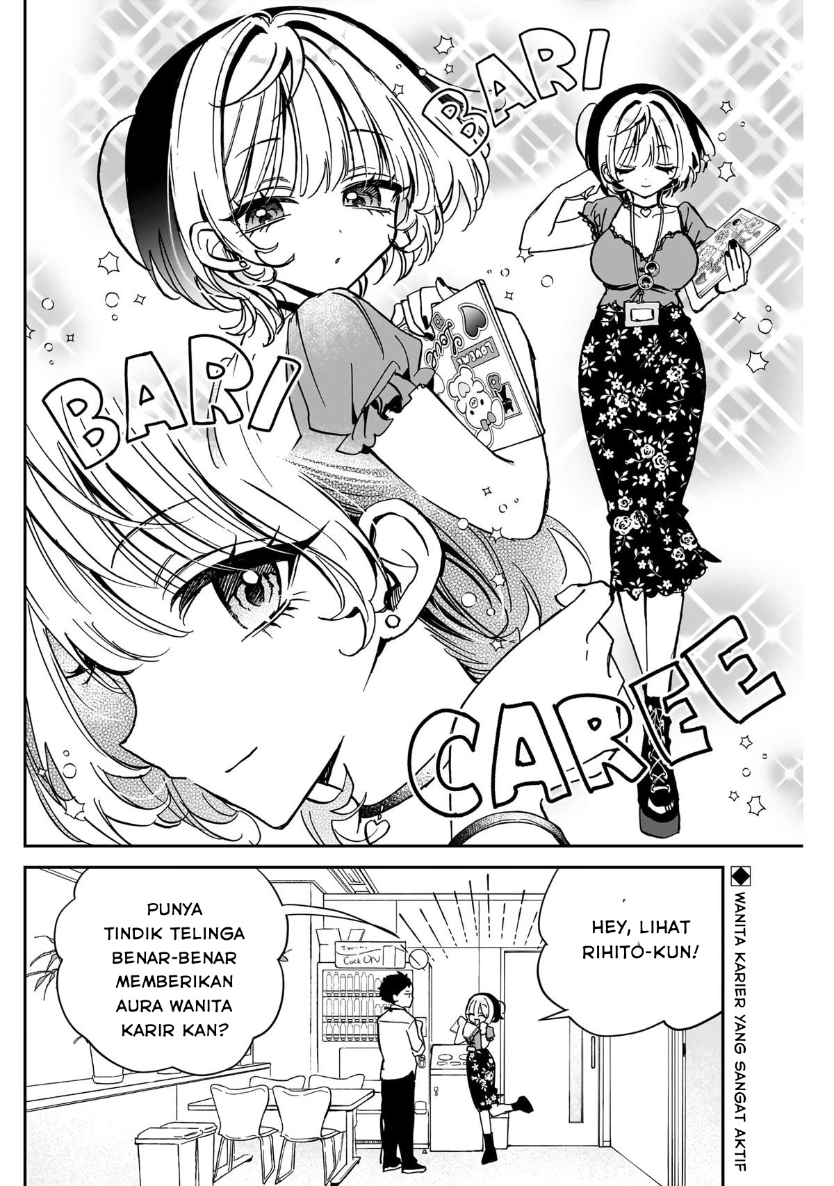 Noa-senpai wa Tomodachi