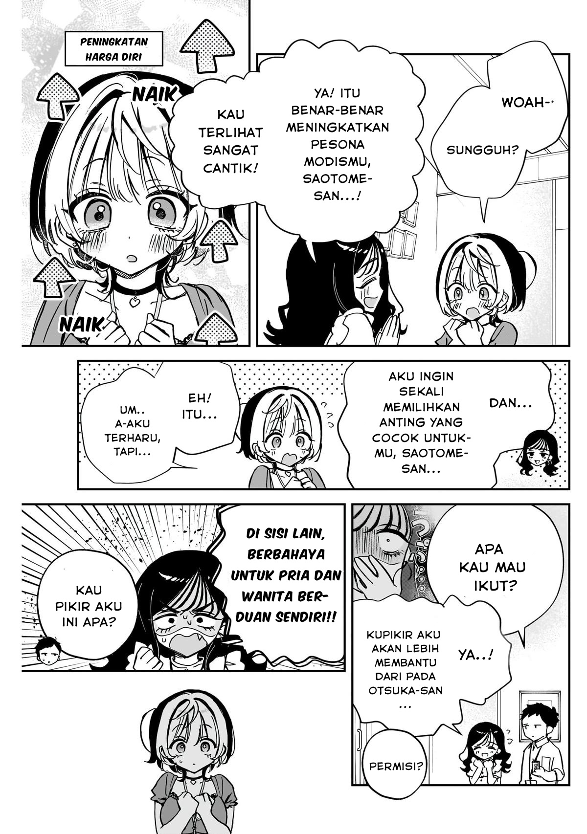 Noa-senpai wa Tomodachi