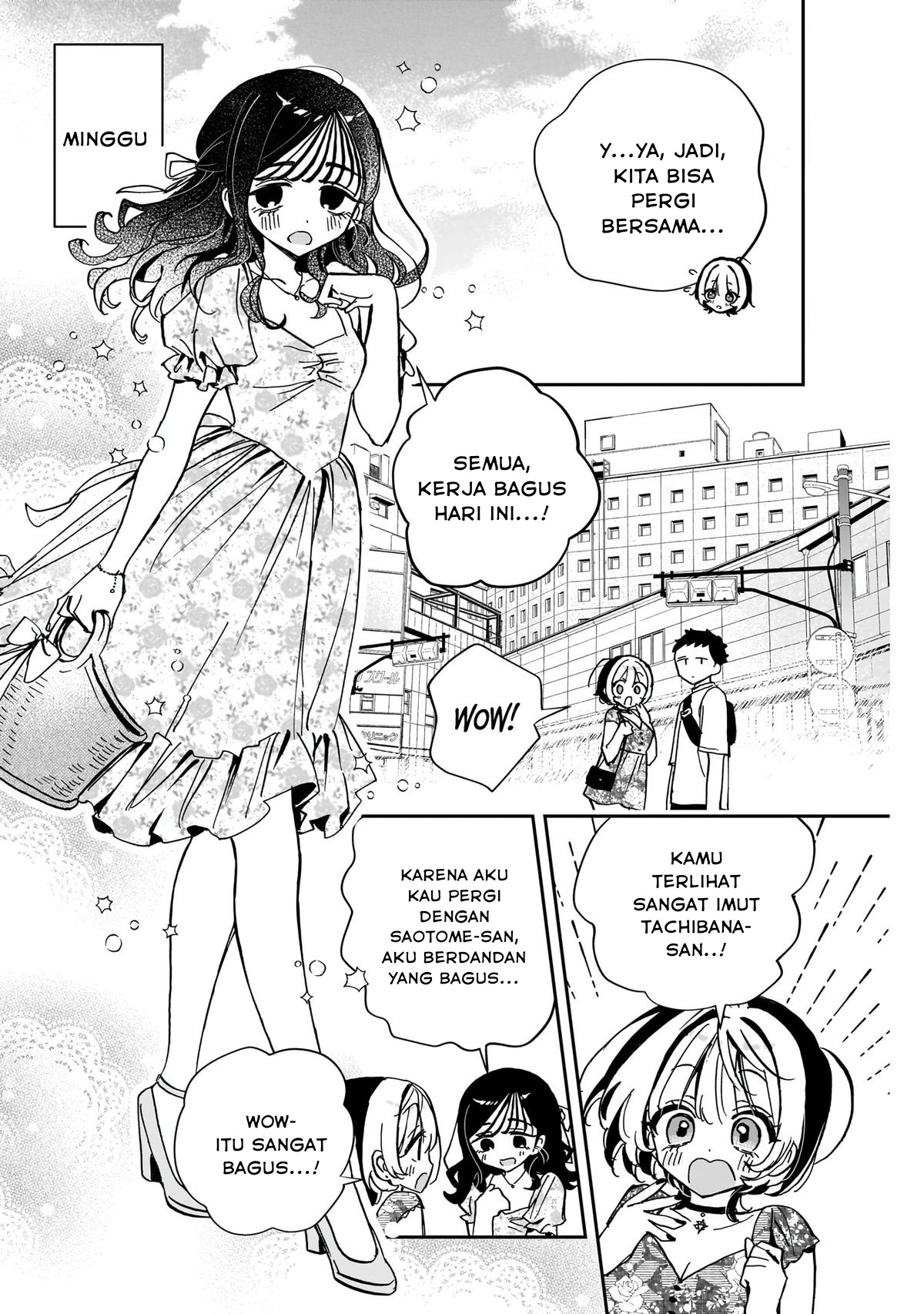 Noa-senpai wa Tomodachi