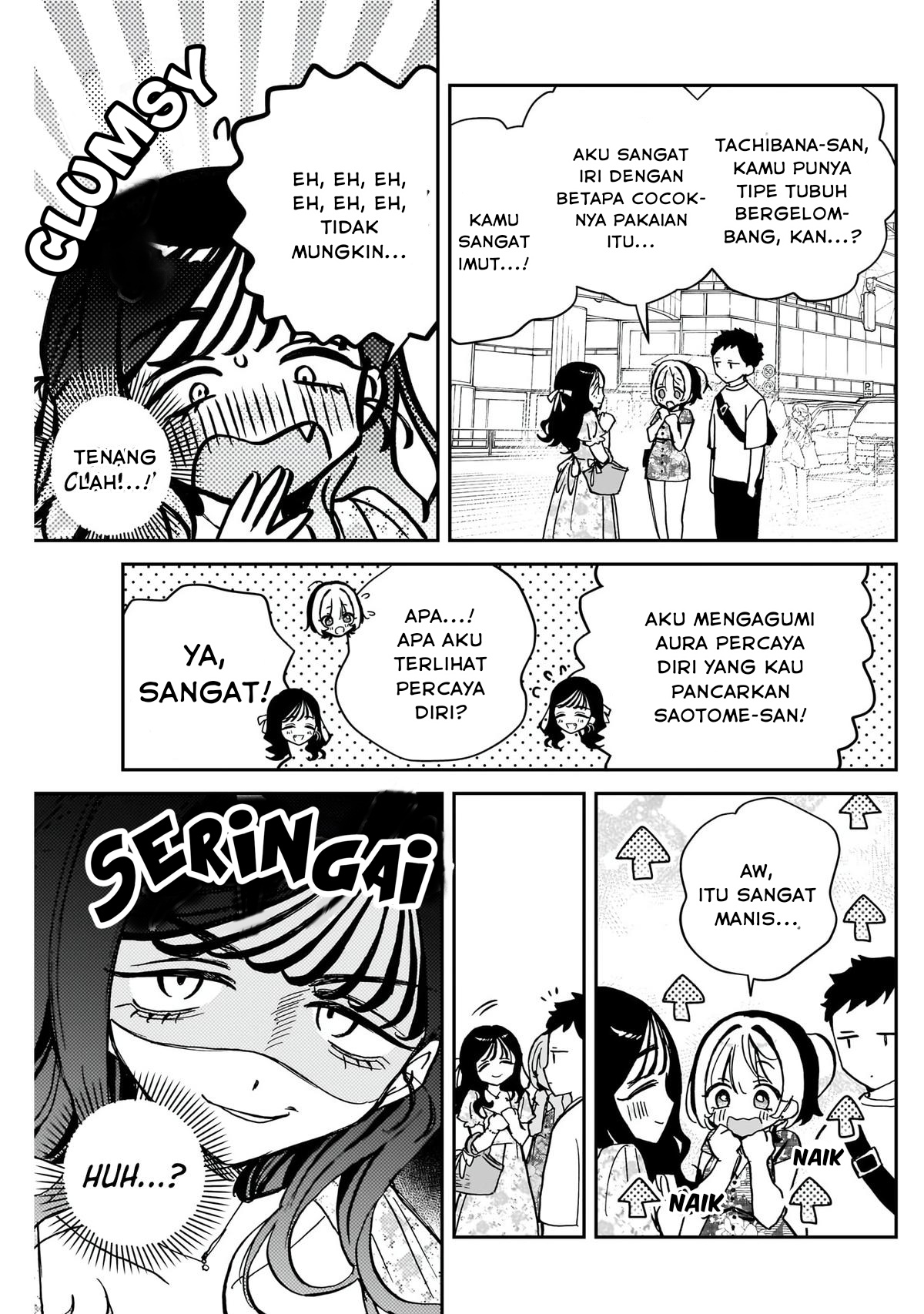 Noa-senpai wa Tomodachi
