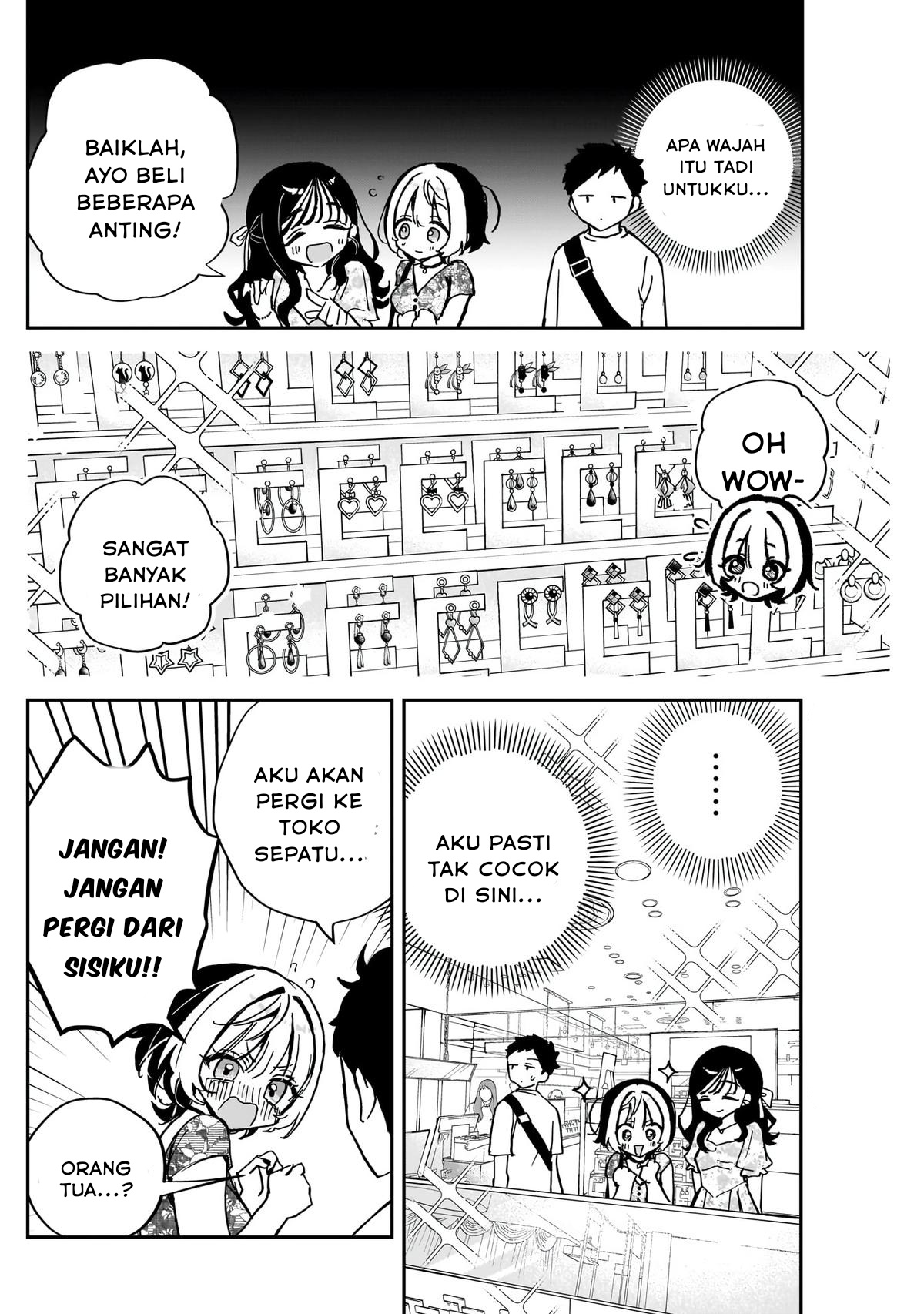 Noa-senpai wa Tomodachi