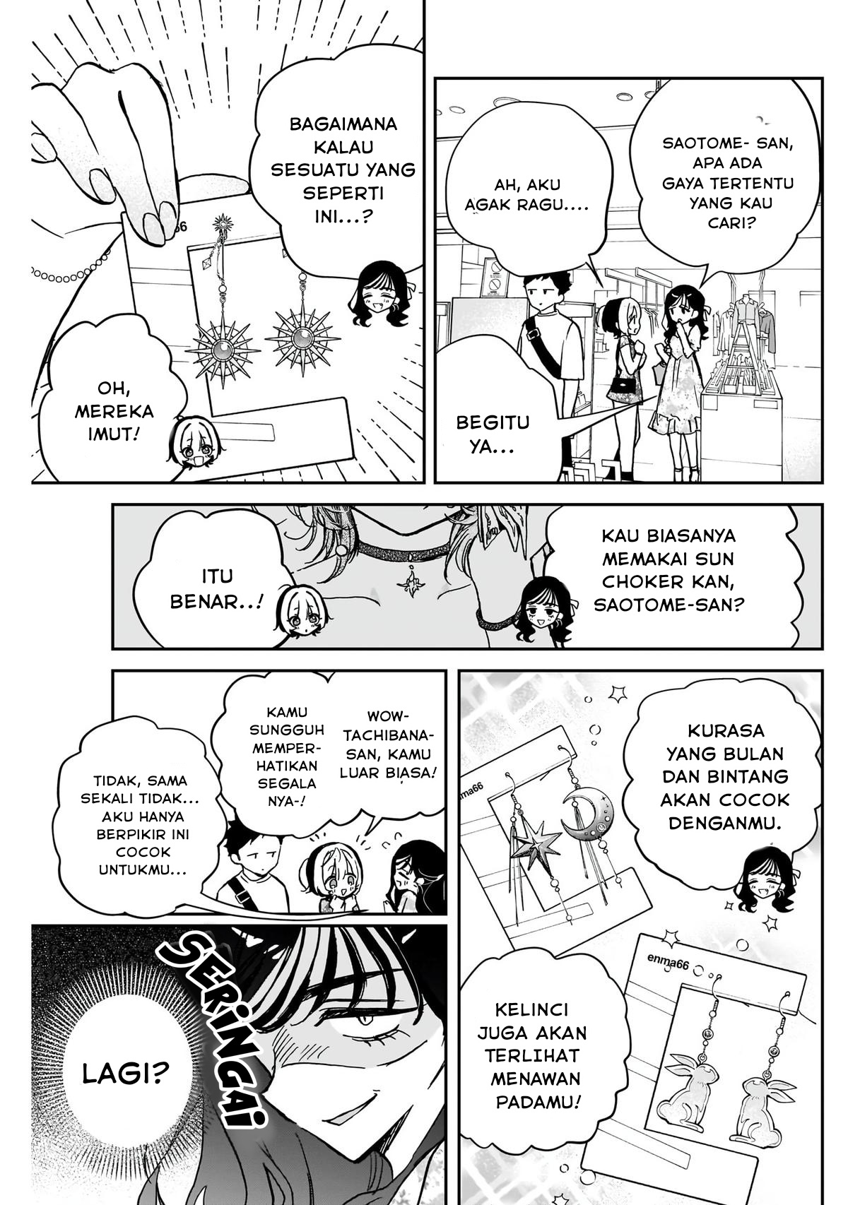 Noa-senpai wa Tomodachi