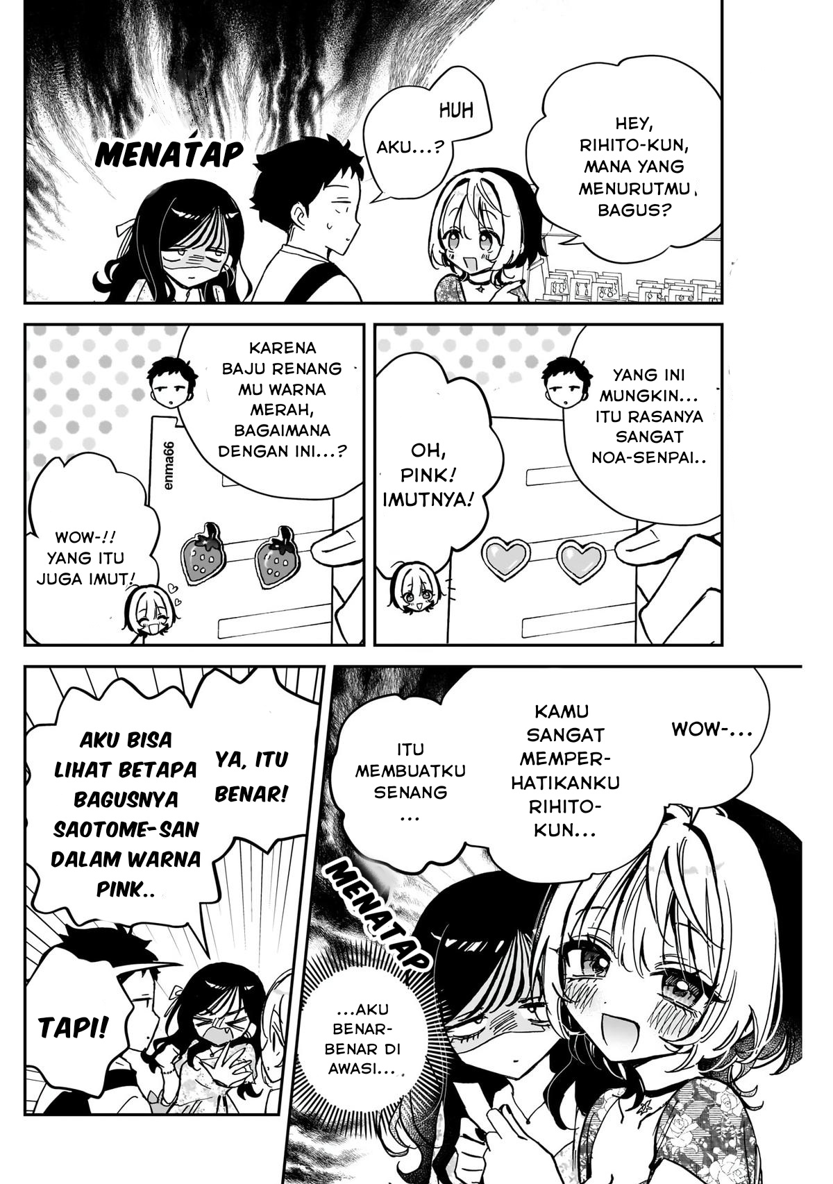 Noa-senpai wa Tomodachi