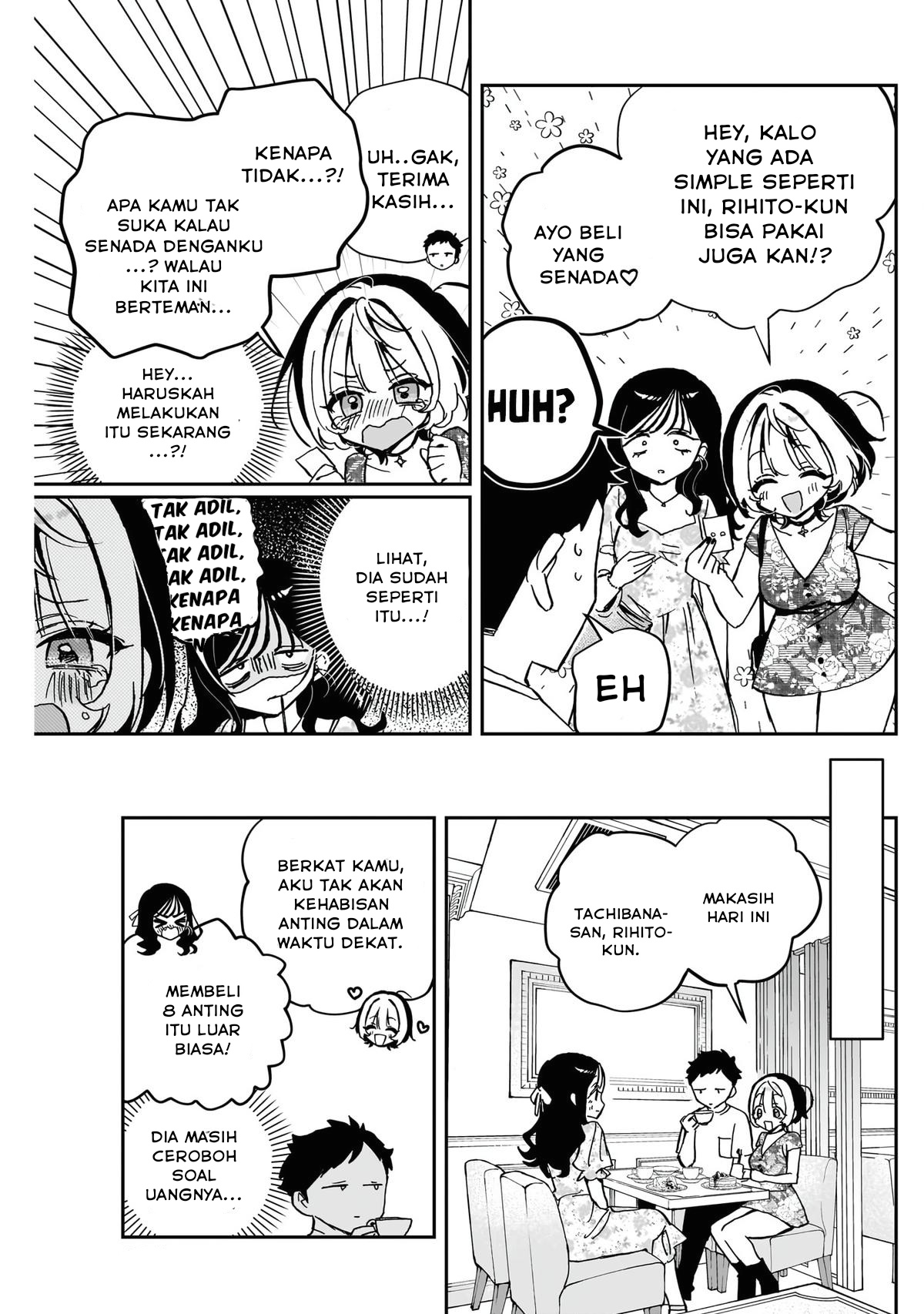 Noa-senpai wa Tomodachi