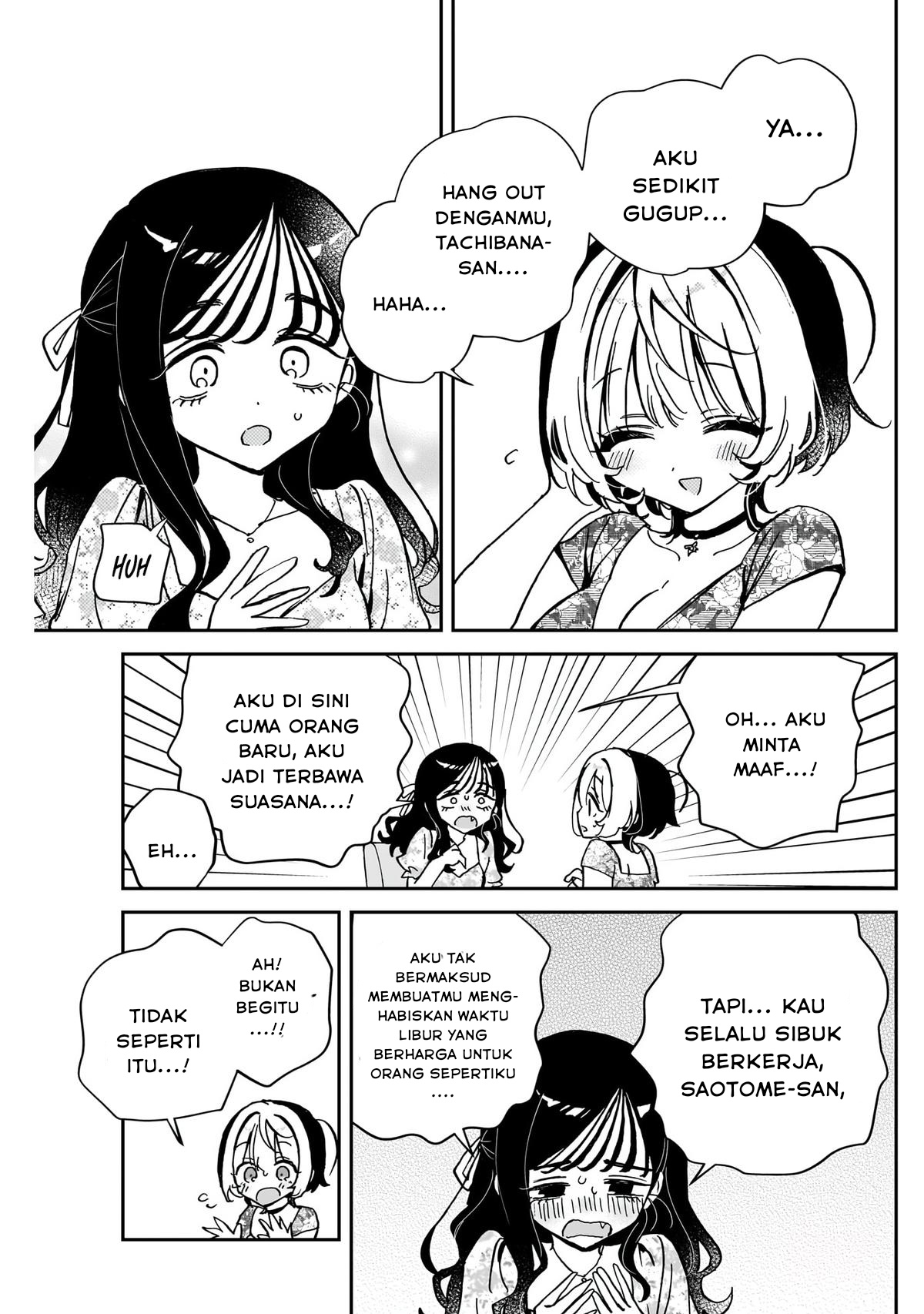 Noa-senpai wa Tomodachi