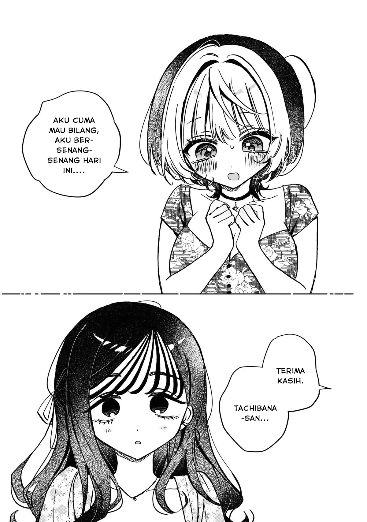 Noa-senpai wa Tomodachi