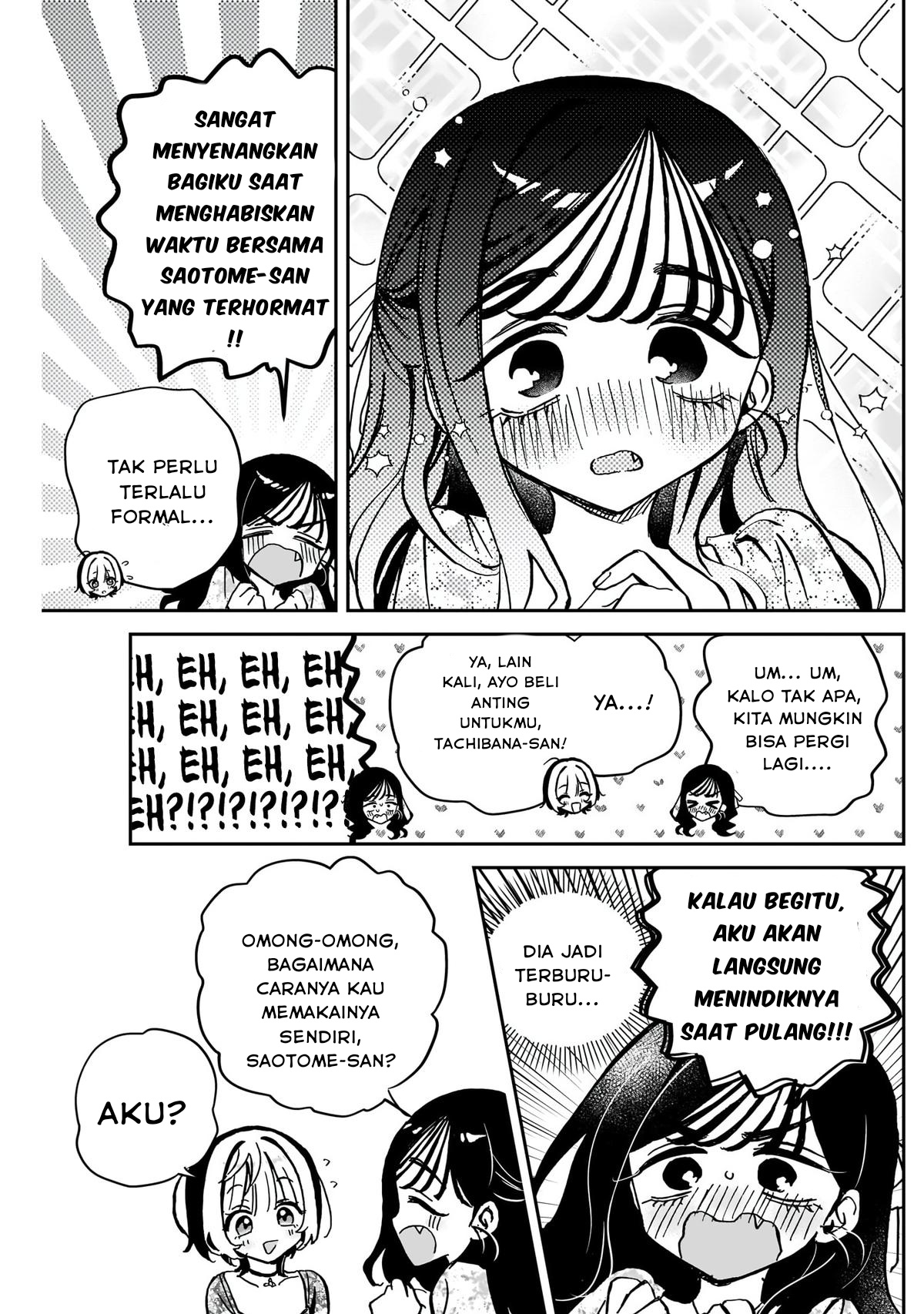 Noa-senpai wa Tomodachi