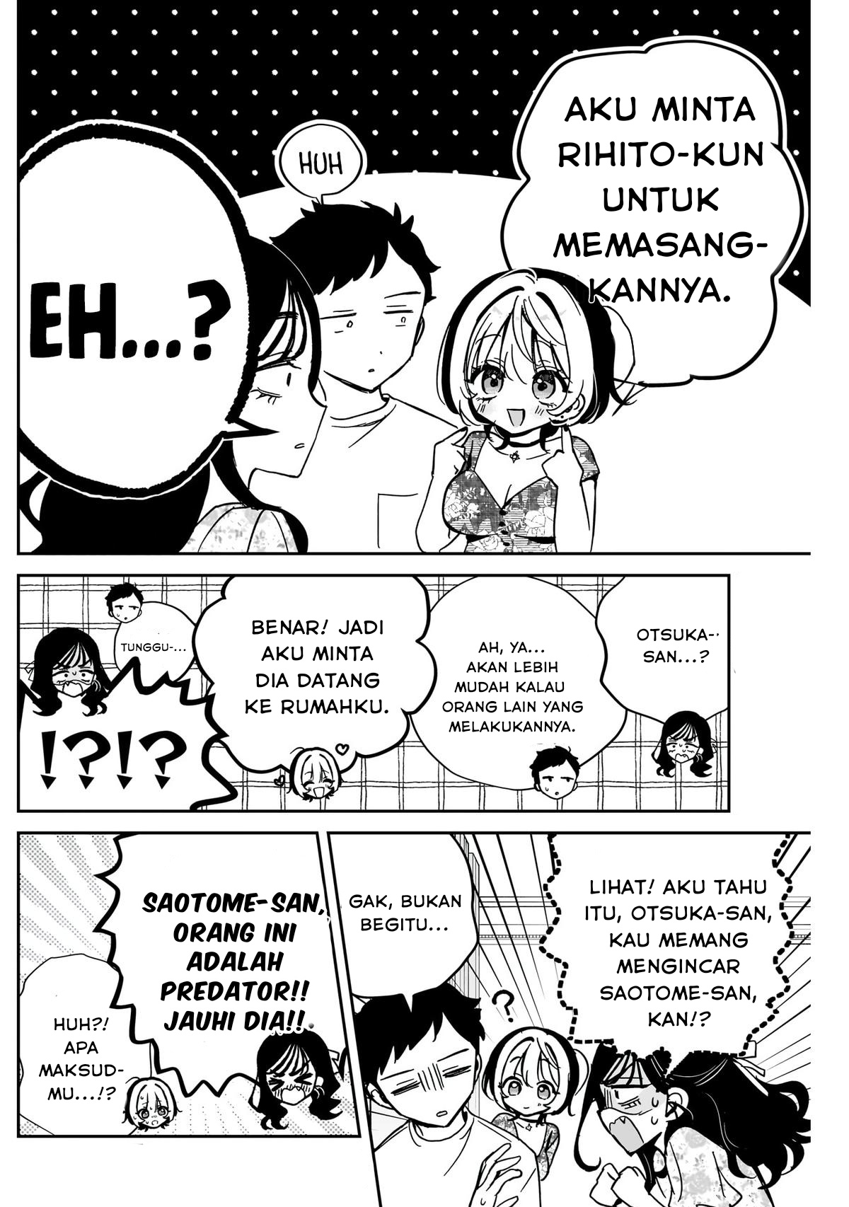 Noa-senpai wa Tomodachi