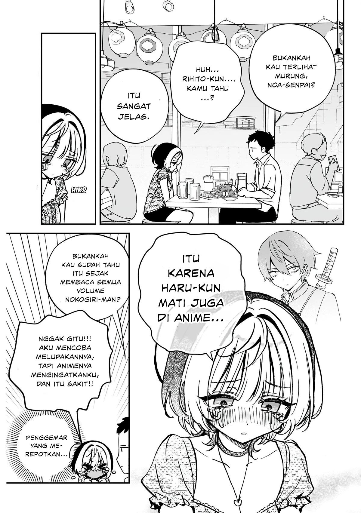 Noa-senpai wa Tomodachi
