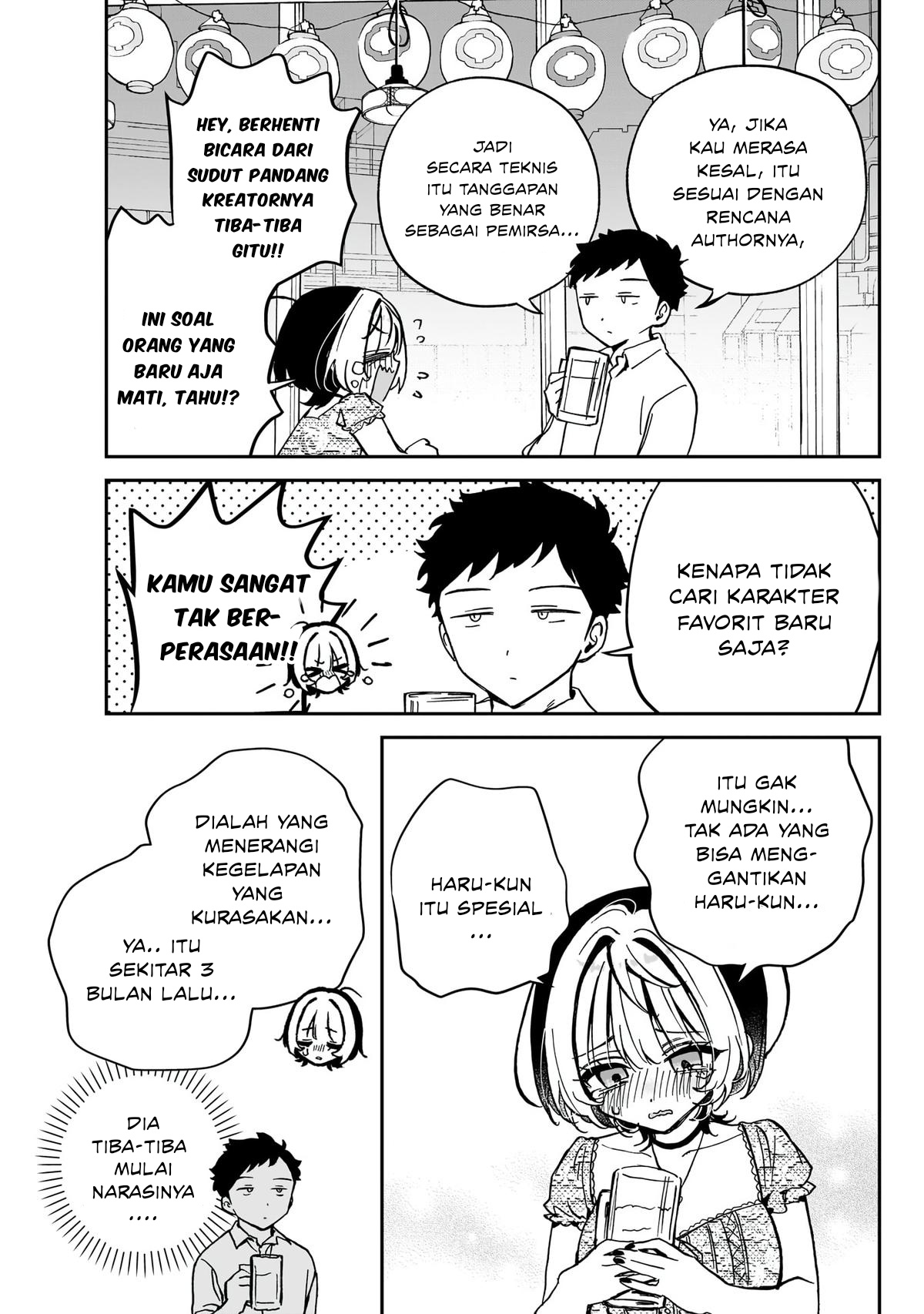 Noa-senpai wa Tomodachi