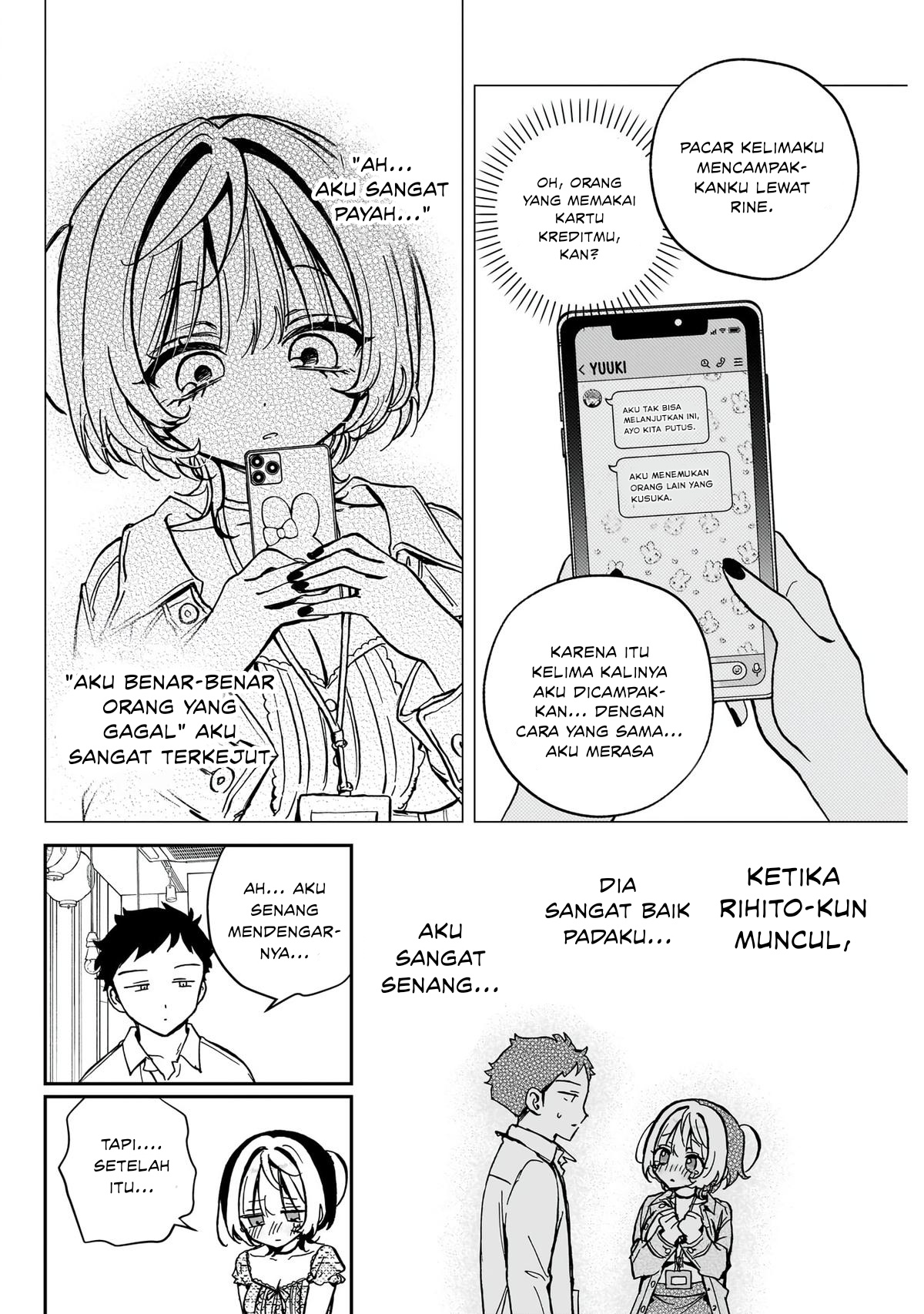 Noa-senpai wa Tomodachi