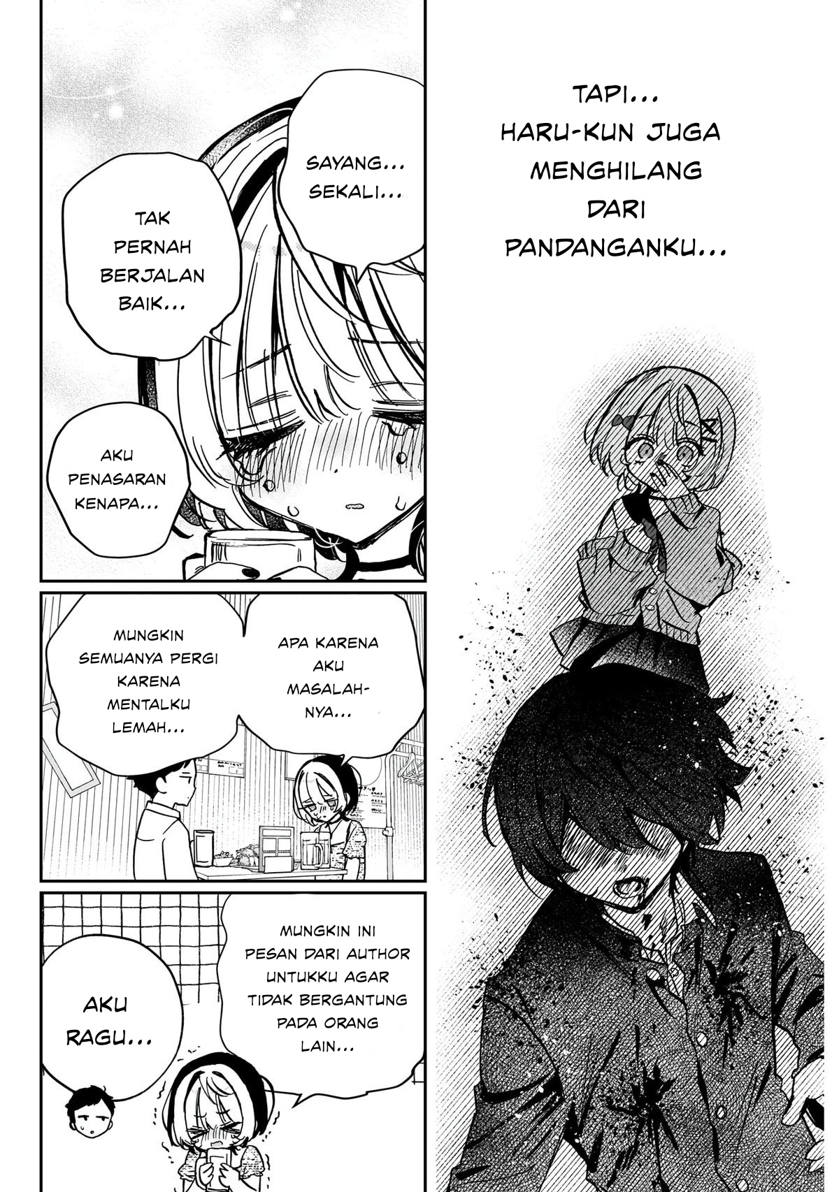 Noa-senpai wa Tomodachi