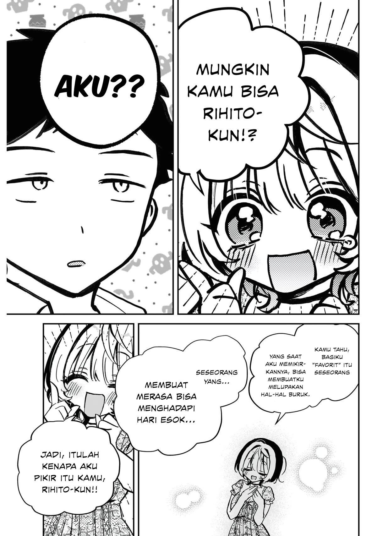 Noa-senpai wa Tomodachi