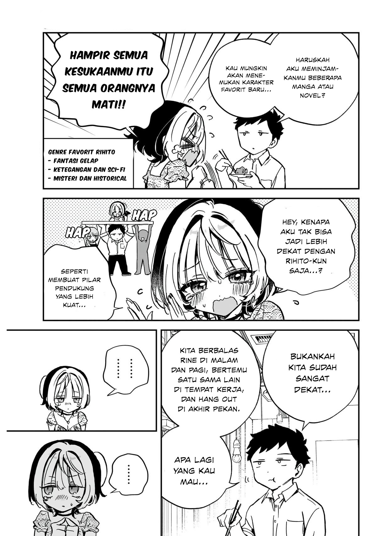 Noa-senpai wa Tomodachi