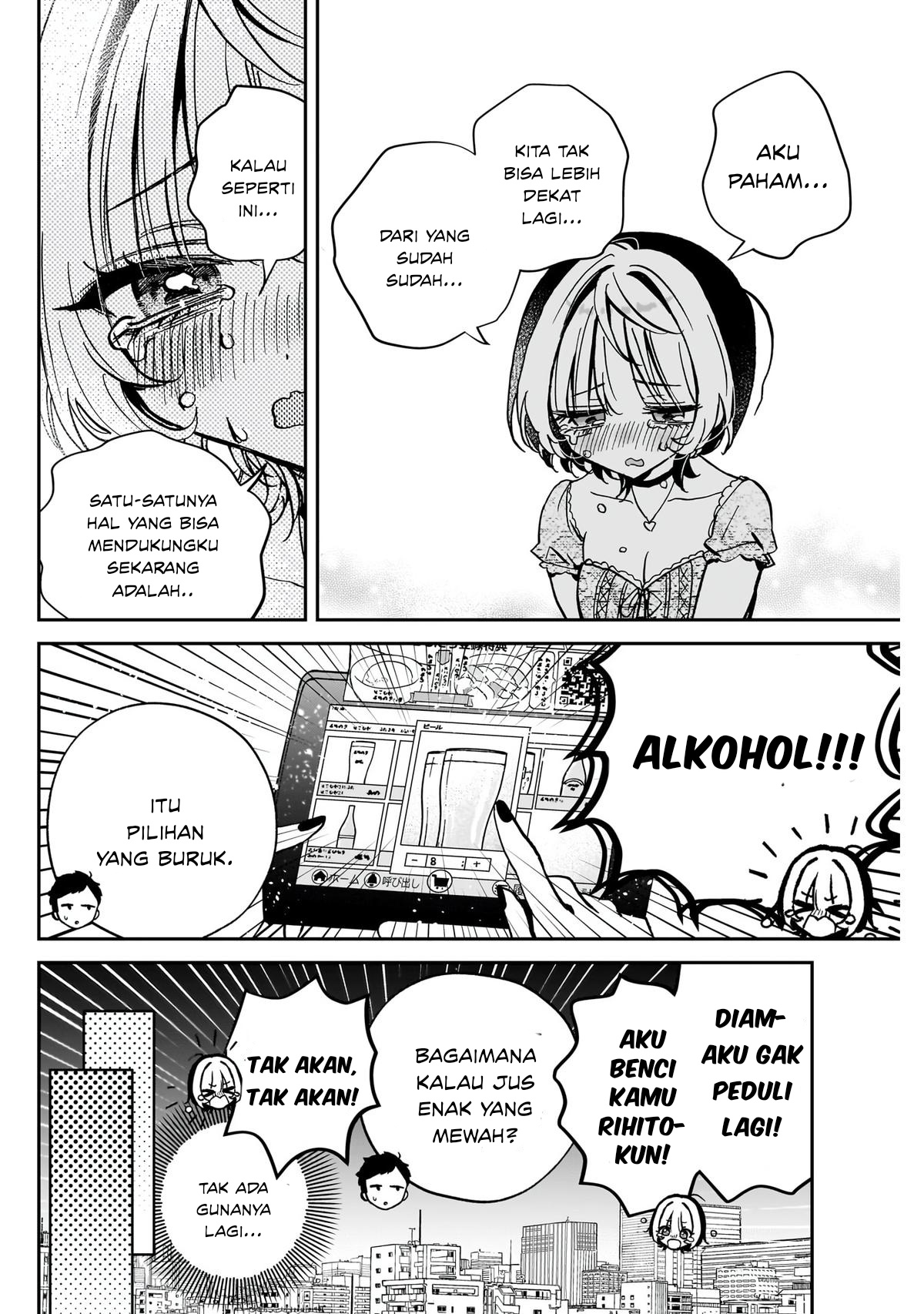 Noa-senpai wa Tomodachi